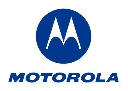 motorola Six SIgma